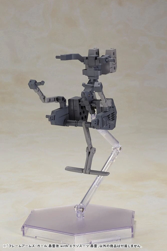 Frame Arms Girl Gourai-Kai With Exosuit Gourai Model Kit Set 15 Frame Arms Girl Gourai-Kai With Exosuit Gourai Model Kit Set - Image 13