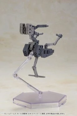 Frame Arms Girl Gourai-Kai With Exosuit Gourai Model Kit Set 35 Frame Arms Girl Gourai-Kai With Exosuit Gourai Model Kit Set -Kotobukiya Sales Shop FG118 FAgirl GOURAIwithExosuit 14