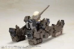 Frame Arms Girl Gourai-Kai With Exosuit Gourai Model Kit Set 40 Frame Arms Girl Gourai-Kai With Exosuit Gourai Model Kit Set -Kotobukiya Sales Shop FG118 FAgirl GOURAIwithExosuit 19