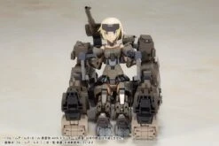 Frame Arms Girl Gourai-Kai With Exosuit Gourai Model Kit Set 41 Frame Arms Girl Gourai-Kai With Exosuit Gourai Model Kit Set -Kotobukiya Sales Shop FG118 FAgirl GOURAIwithExosuit 20 1