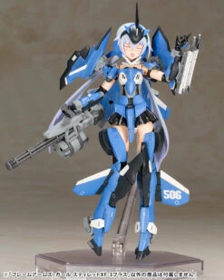 Frame Arms Girl Stylet XF-3 Plus Model Kit -Kotobukiya Sales Shop FG149 StilettXF3 Plus 07 1
