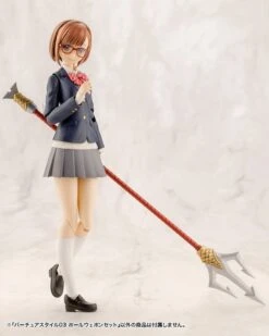 M.S.G. Modeling Support Goods Virtuous Style 03 Pole Weapon Set 30 M.S.G. Modeling Support Goods Virtuous Style 03 Pole Weapon Set -Kotobukiya Sales Shop GE003 VS03 poleweaponset 10