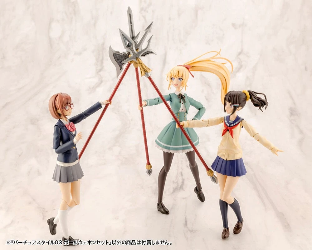 M.S.G. Modeling Support Goods Virtuous Style 03 Pole Weapon Set 13 M.S.G. Modeling Support Goods Virtuous Style 03 Pole Weapon Set - Image 11