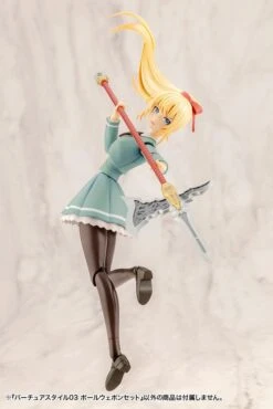 M.S.G. Modeling Support Goods Virtuous Style 03 Pole Weapon Set 35 M.S.G. Modeling Support Goods Virtuous Style 03 Pole Weapon Set -Kotobukiya Sales Shop GE003 VS03 poleweaponset 15