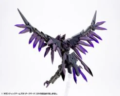Kotobukiya Frame Arms M.S.G. Modeling Support Goods Gigantic Arms 08 Dark Bird Model Kit 17 Kotobukiya Frame Arms M.S.G. Modeling Support Goods Gigantic Arms 08 Dark Bird Model Kit -Kotobukiya Sales Shop GT008 GA08 darkbird 02