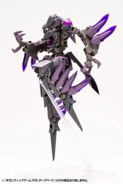 Kotobukiya Frame Arms M.S.G. Modeling Support Goods Gigantic Arms 08 Dark Bird Model Kit 18 Kotobukiya Frame Arms M.S.G. Modeling Support Goods Gigantic Arms 08 Dark Bird Model Kit -Kotobukiya Sales Shop GT008 GA08 darkbird 03