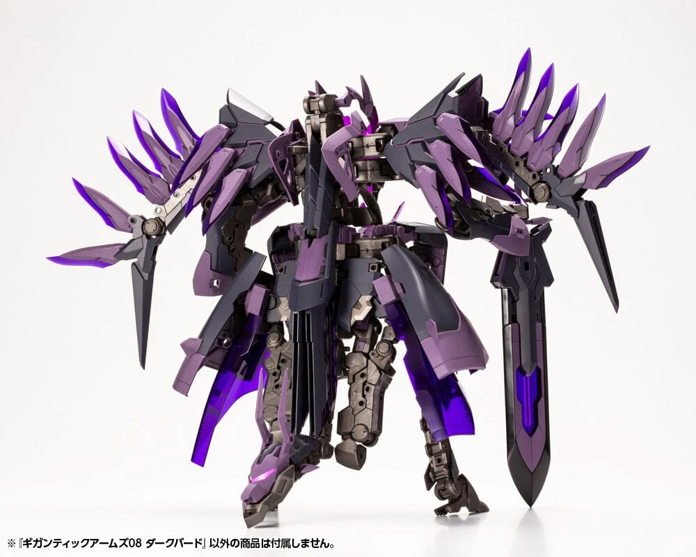 Kotobukiya Frame Arms M.S.G. Modeling Support Goods Gigantic Arms 08 Dark Bird Model Kit 13 Kotobukiya Frame Arms M.S.G. Modeling Support Goods Gigantic Arms 08 Dark Bird Model Kit - Image 11