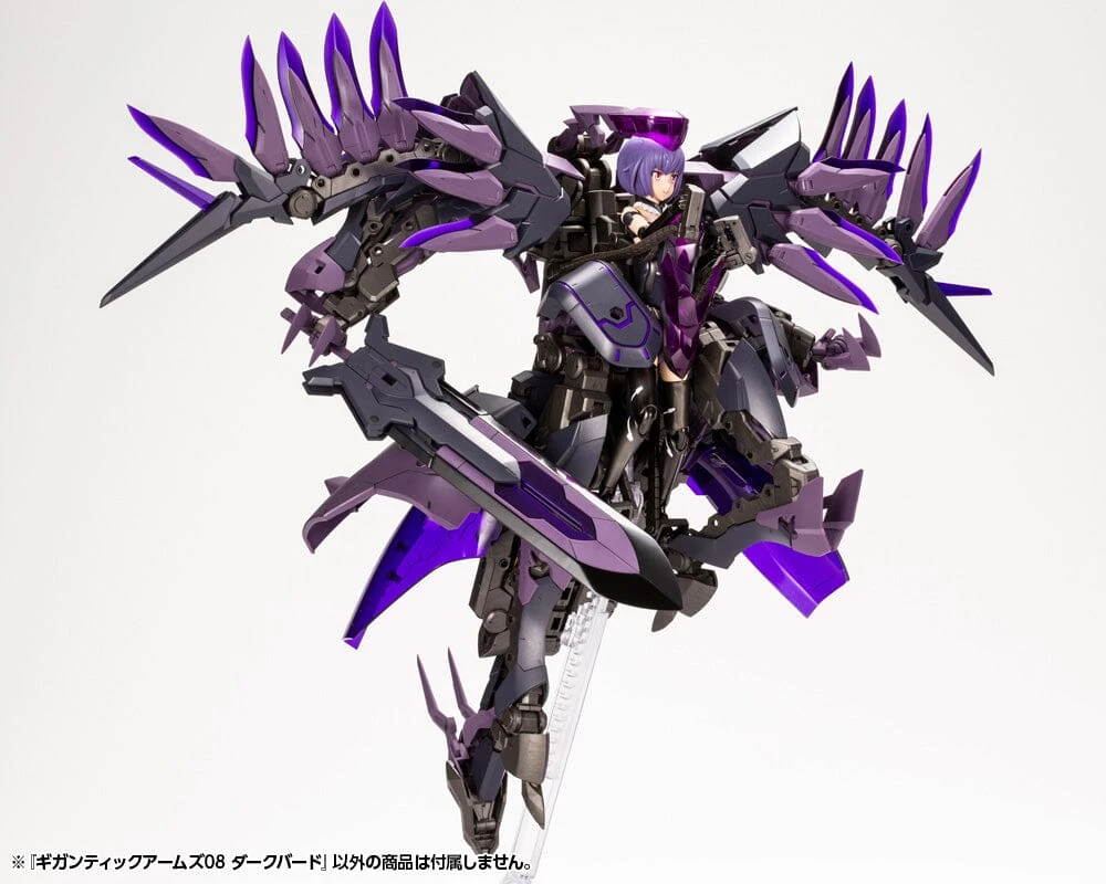 Kotobukiya Frame Arms M.S.G. Modeling Support Goods Gigantic Arms 08 Dark Bird Model Kit 15 Kotobukiya Frame Arms M.S.G. Modeling Support Goods Gigantic Arms 08 Dark Bird Model Kit - Image 13