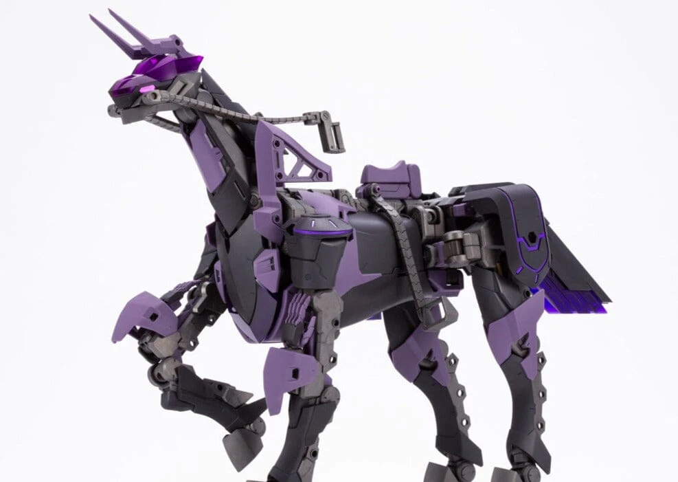 Kotobukiya Frame Arms M.S.G. Modeling Support Goods Gigantic Arms 09 Bicorn Model Kit 3 Kotobukiya Frame Arms M.S.G. Modeling Support Goods Gigantic Arms 09 Bicorn Model Kit