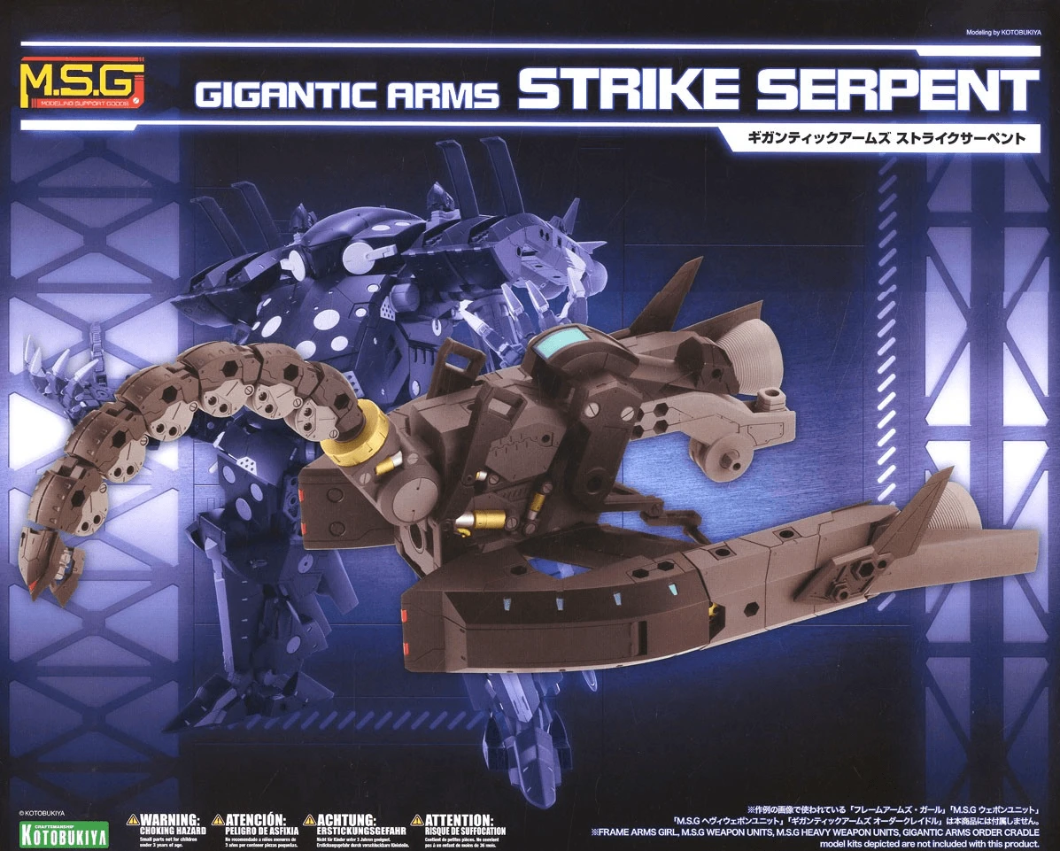 M.S.G. Modeling Support Goods Gigantic Arms Strike Serpent 4 M.S.G. Modeling Support Goods Gigantic Arms Strike Serpent - Image 2