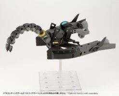 M.S.G. Modeling Support Goods Gigantic Arms Strike Serpent 22 M.S.G. Modeling Support Goods Gigantic Arms Strike Serpent -Kotobukiya Sales Shop GT014 strikeserpent 01