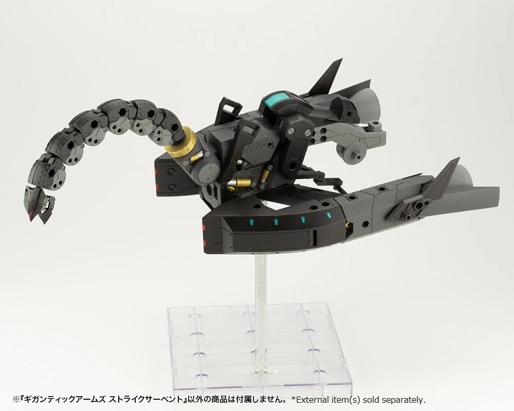M.S.G. Modeling Support Goods Gigantic Arms Strike Serpent 5 M.S.G. Modeling Support Goods Gigantic Arms Strike Serpent - Image 3