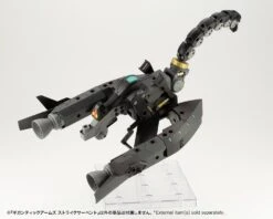 M.S.G. Modeling Support Goods Gigantic Arms Strike Serpent 23 M.S.G. Modeling Support Goods Gigantic Arms Strike Serpent -Kotobukiya Sales Shop GT014 strikeserpent 02