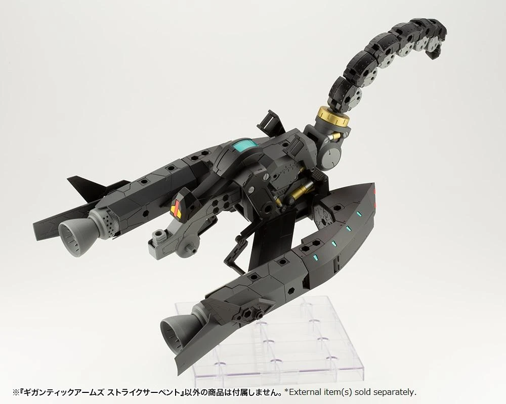 M.S.G. Modeling Support Goods Gigantic Arms Strike Serpent 6 M.S.G. Modeling Support Goods Gigantic Arms Strike Serpent - Image 4