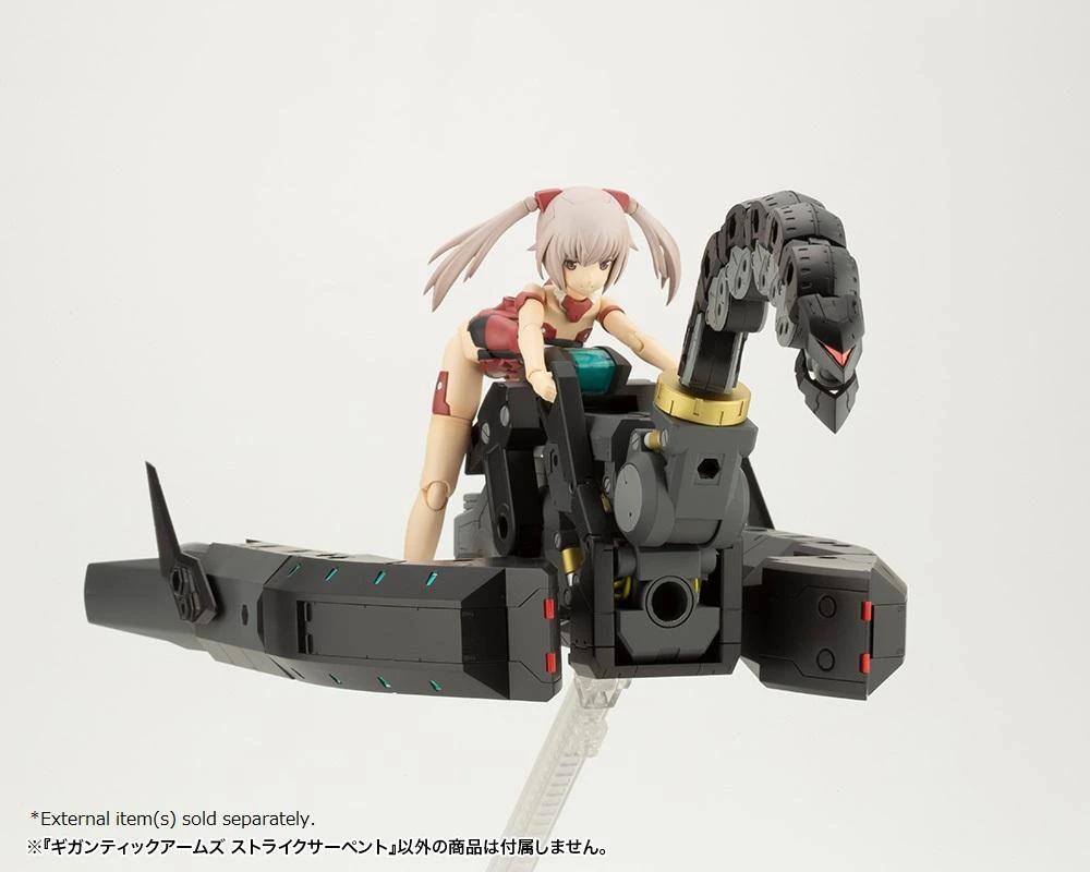M.S.G. Modeling Support Goods Gigantic Arms Strike Serpent 10 M.S.G. Modeling Support Goods Gigantic Arms Strike Serpent - Image 8