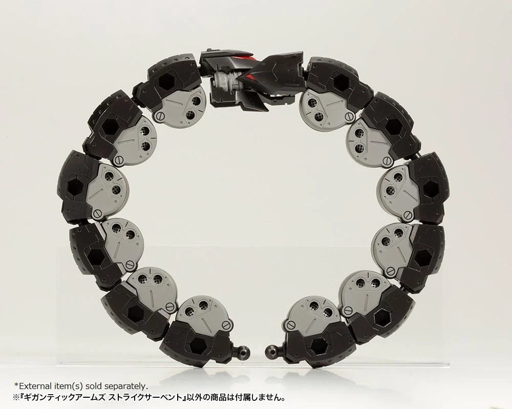 M.S.G. Modeling Support Goods Gigantic Arms Strike Serpent 12 M.S.G. Modeling Support Goods Gigantic Arms Strike Serpent - Image 10