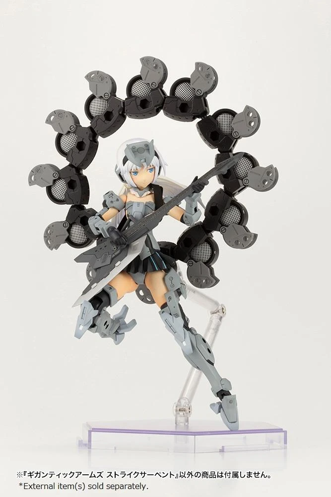 M.S.G. Modeling Support Goods Gigantic Arms Strike Serpent 13 M.S.G. Modeling Support Goods Gigantic Arms Strike Serpent - Image 11