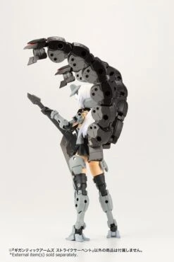 M.S.G. Modeling Support Goods Gigantic Arms Strike Serpent 32 M.S.G. Modeling Support Goods Gigantic Arms Strike Serpent -Kotobukiya Sales Shop GT014 strikeserpent 11