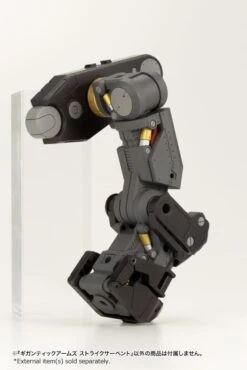 M.S.G. Modeling Support Goods Gigantic Arms Strike Serpent 34 M.S.G. Modeling Support Goods Gigantic Arms Strike Serpent -Kotobukiya Sales Shop GT014 strikeserpent 15