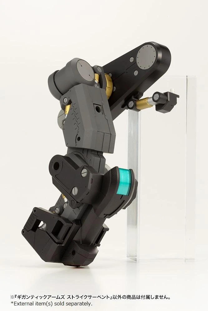 M.S.G. Modeling Support Goods Gigantic Arms Strike Serpent 18 M.S.G. Modeling Support Goods Gigantic Arms Strike Serpent - Image 16