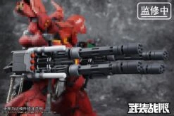 Vulcan Gatling Weapon 1/100 Scale Accessory Pack 27 Vulcan Gatling Weapon 1/100 Scale Accessory Pack -Kotobukiya Sales Shop IMG 4586