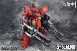 Vulcan Gatling Weapon 1/100 Scale Accessory Pack 34 Vulcan Gatling Weapon 1/100 Scale Accessory Pack -Kotobukiya Sales Shop IMG 4595