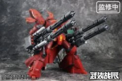 Vulcan Gatling Weapon 1/100 Scale Accessory Pack 35 Vulcan Gatling Weapon 1/100 Scale Accessory Pack -Kotobukiya Sales Shop IMG 4597