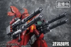 Vulcan Gatling Weapon 1/100 Scale Accessory Pack 31 Vulcan Gatling Weapon 1/100 Scale Accessory Pack -Kotobukiya Sales Shop IMG 4598