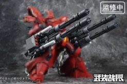 Vulcan Gatling Weapon 1/100 Scale Accessory Pack 37 Vulcan Gatling Weapon 1/100 Scale Accessory Pack -Kotobukiya Sales Shop IMG 4602
