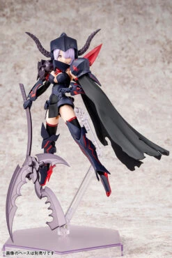 Megami Device Bullet Knights Executioner Model Kit -Kotobukiya Sales Shop KP560 BK executioner 01 1