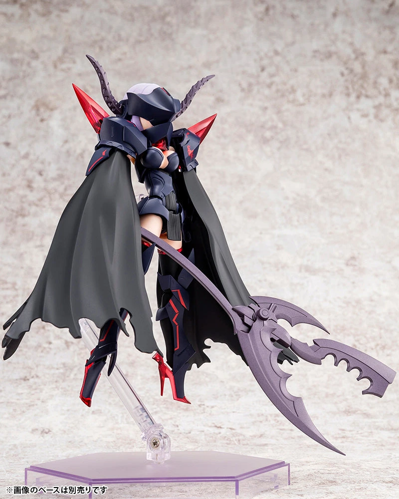 Megami Device Bullet Knights Executioner Model Kit 6 Megami Device Bullet Knights Executioner Model Kit - Image 4