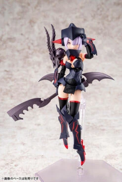 Megami Device Bullet Knights Executioner Model Kit -Kotobukiya Sales Shop KP560 BK executioner 05 1
