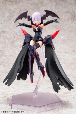 Megami Device Bullet Knights Executioner Model Kit -Kotobukiya Sales Shop KP560 BK executioner 06 1