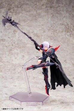 Megami Device Bullet Knights Executioner Model Kit 25 Megami Device Bullet Knights Executioner Model Kit -Kotobukiya Sales Shop KP560 BK executioner 07