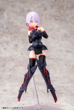 Megami Device Bullet Knights Executioner Model Kit -Kotobukiya Sales Shop KP560 BK executioner 12 1