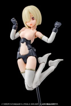 Megami Device M.S.G. 01 Top Set Skin Color B 8 Megami Device M.S.G. 01 Top Set Skin Color B -Kotobukiya Sales Shop KP566 megamiMSG top01 skincolorB 02