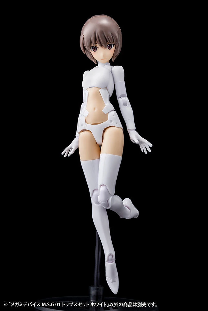 Megami Device M.S.G. 01 Top Set White 5 Megami Device M.S.G. 01 Top Set White - Image 3