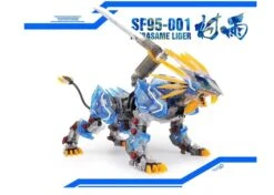 Limited Edition Clear Supernova ZA 1/72 Murasame Liger -Kotobukiya Sales Shop Liger2