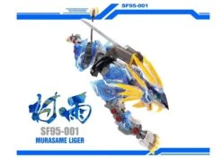 Limited Edition Clear Supernova ZA 1/72 Murasame Liger -Kotobukiya Sales Shop Liger3