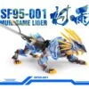 Limited Edition Clear Supernova ZA 1/72 Murasame Liger -Kotobukiya Sales Shop Liger4