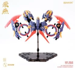The Hunter's Poem Swallow 1/12 Scale Model Kit -Kotobukiya Sales Shop MG 9753