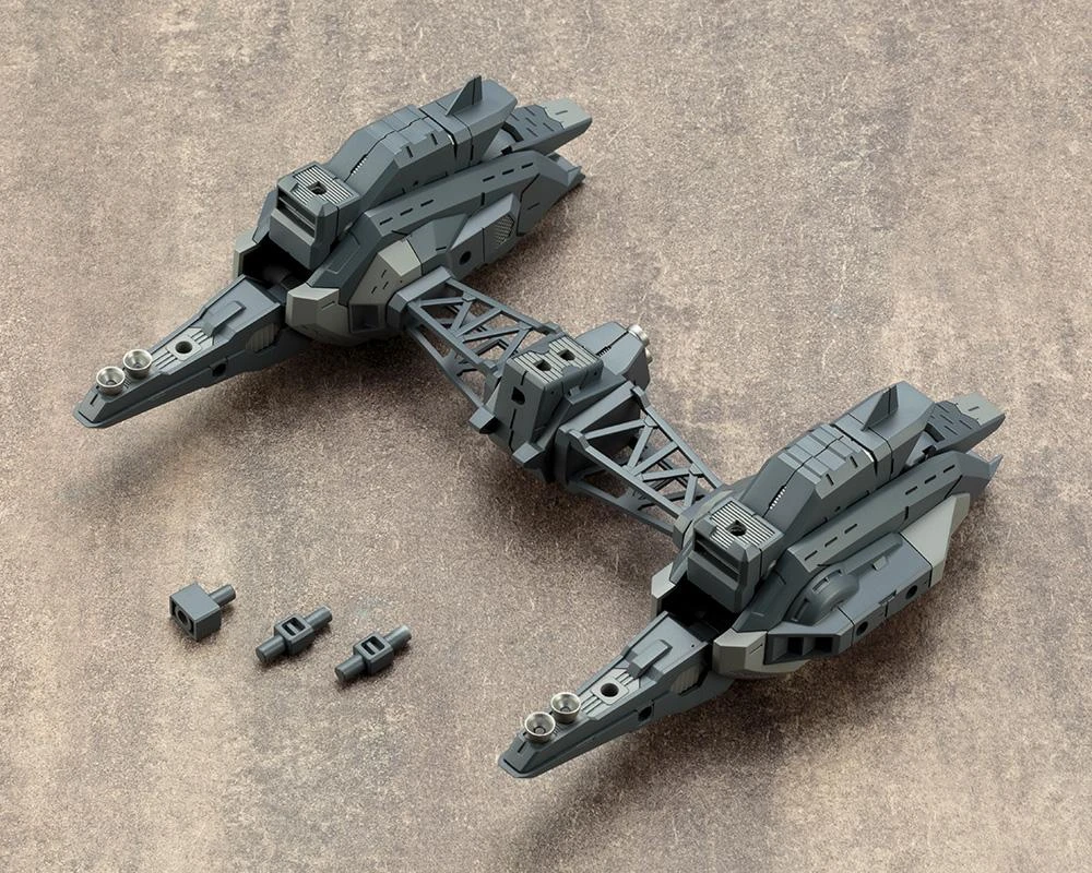 M.S.G. Modeling Support Goods Heavy Weapon Unit 18 Raging Booster 3 M.S.G. Modeling Support Goods Heavy Weapon Unit 18 Raging Booster