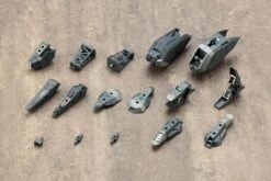 M.S.G. Modeling Support Goods Heavy Weapon Unit 18 Raging Booster 13 M.S.G. Modeling Support Goods Heavy Weapon Unit 18 Raging Booster -Kotobukiya Sales Shop MH18 ragingbooster 03