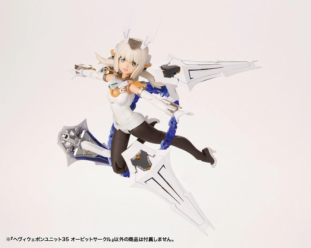 Kotobukiya M.S.G. Modeling Support Goods Heavy Weapon Unit 35 Orbit Circle 8 Kotobukiya M.S.G. Modeling Support Goods Heavy Weapon Unit 35 Orbit Circle - Image 6