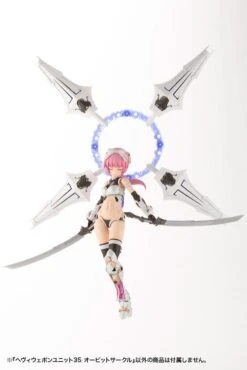 Kotobukiya M.S.G. Modeling Support Goods Heavy Weapon Unit 35 Orbit Circle 26 Kotobukiya M.S.G. Modeling Support Goods Heavy Weapon Unit 35 Orbit Circle -Kotobukiya Sales Shop MH35 hw35 orbitcircle 08