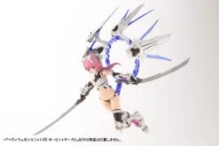 Kotobukiya M.S.G. Modeling Support Goods Heavy Weapon Unit 35 Orbit Circle 27 Kotobukiya M.S.G. Modeling Support Goods Heavy Weapon Unit 35 Orbit Circle -Kotobukiya Sales Shop MH35 hw35 orbitcircle 09