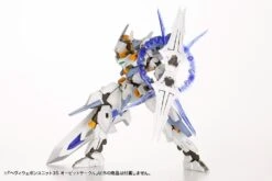 Kotobukiya M.S.G. Modeling Support Goods Heavy Weapon Unit 35 Orbit Circle 29 Kotobukiya M.S.G. Modeling Support Goods Heavy Weapon Unit 35 Orbit Circle -Kotobukiya Sales Shop MH35 hw35 orbitcircle 11