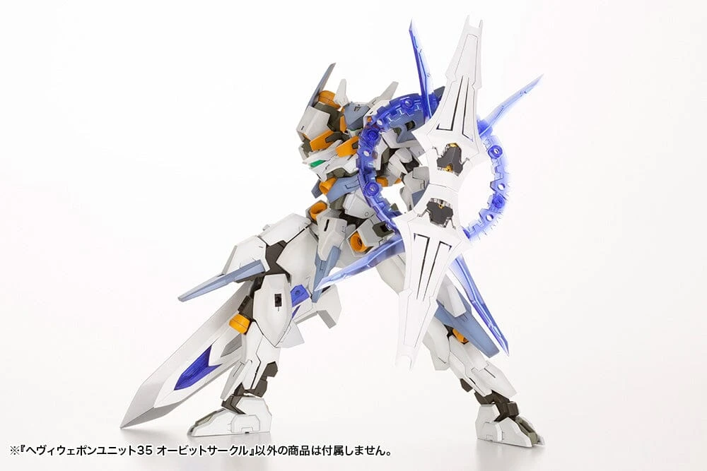 Kotobukiya M.S.G. Modeling Support Goods Heavy Weapon Unit 35 Orbit Circle 13 Kotobukiya M.S.G. Modeling Support Goods Heavy Weapon Unit 35 Orbit Circle - Image 11