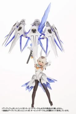 Kotobukiya M.S.G. Modeling Support Goods Heavy Weapon Unit 35 Orbit Circle 31 Kotobukiya M.S.G. Modeling Support Goods Heavy Weapon Unit 35 Orbit Circle -Kotobukiya Sales Shop MH35 hw35 orbitcircle 13