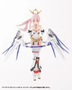 Kotobukiya M.S.G. Modeling Support Goods Heavy Weapon Unit 35 Orbit Circle 34 Kotobukiya M.S.G. Modeling Support Goods Heavy Weapon Unit 35 Orbit Circle -Kotobukiya Sales Shop MH35 hw35 orbitcircle 16